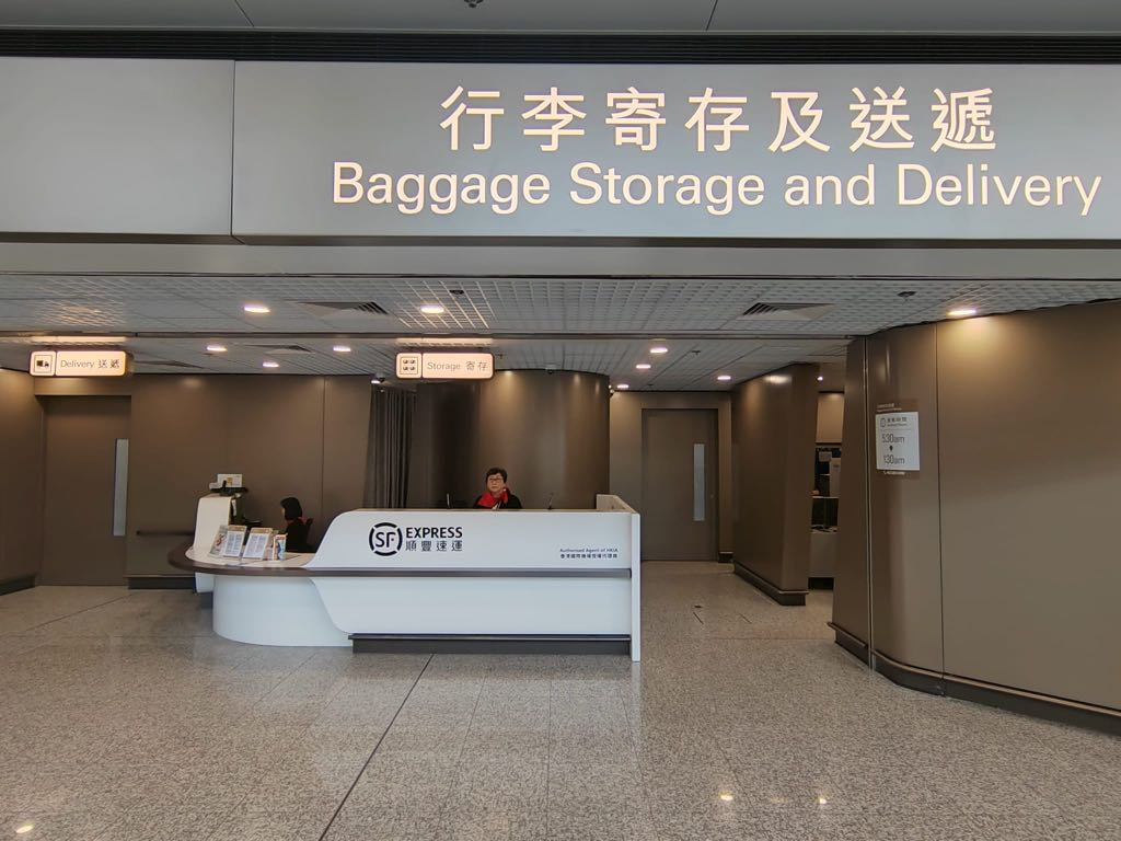 Baggage Storage and Delivery Photo
