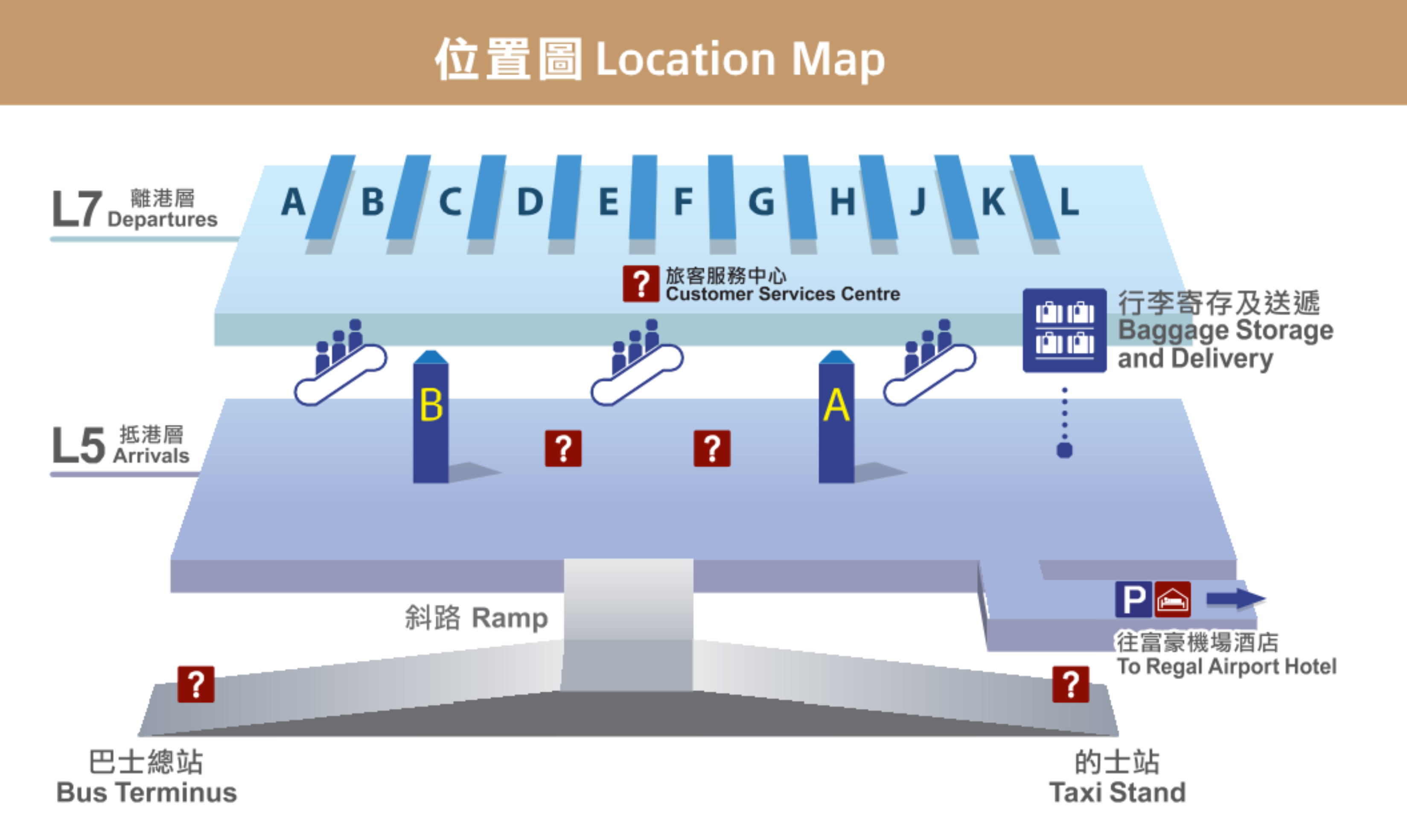 Baggage Counter Location Map