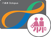 octopus student travel scheme