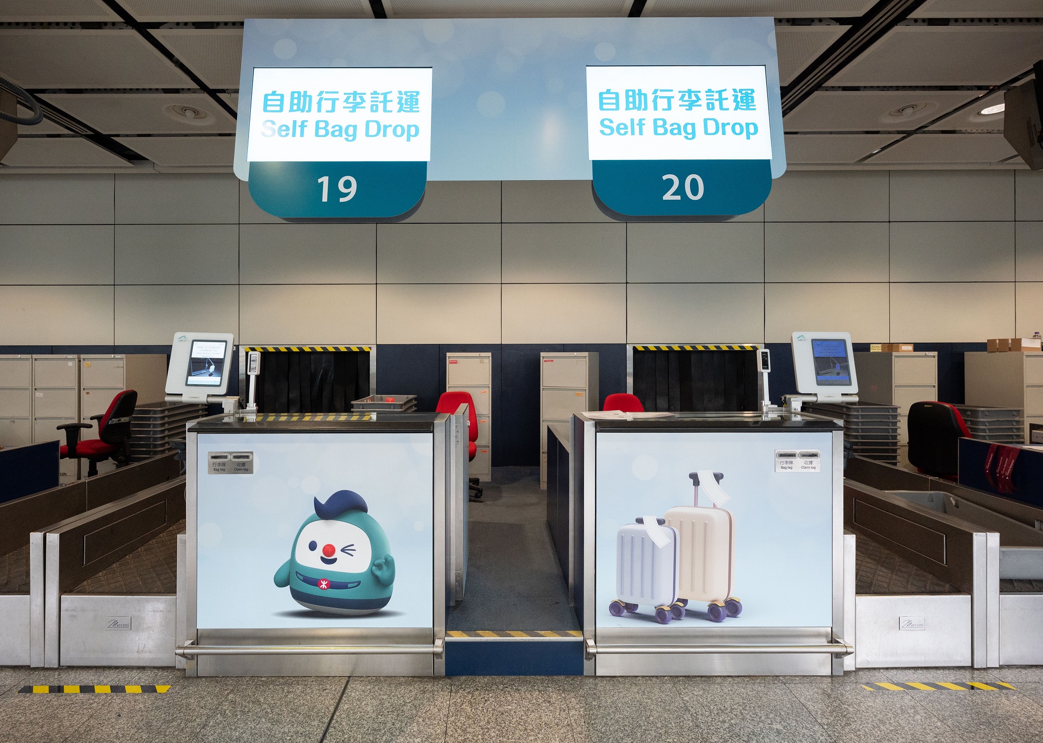 Mtr Operating Hours MTR Digital Leaflet