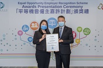 2012 Human Resources Associate 1