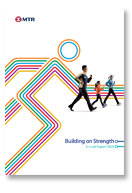 Annual Report