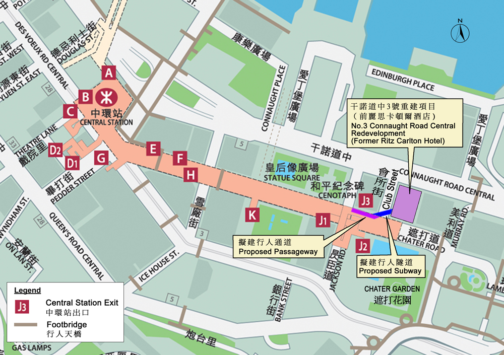 Hong Kong Mtr Central Station Exit Map News Current Station In The Word