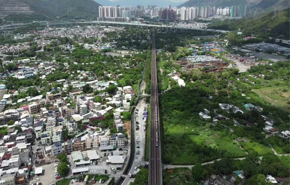 Hung Shui Kiu Station