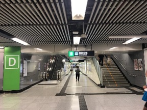 Tsim Sha Tsui Station Carnarvon Road Subway