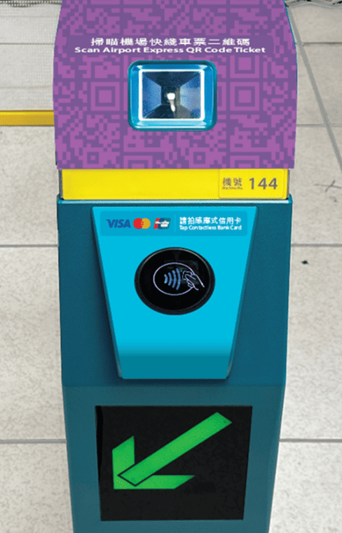 新型出入閘機