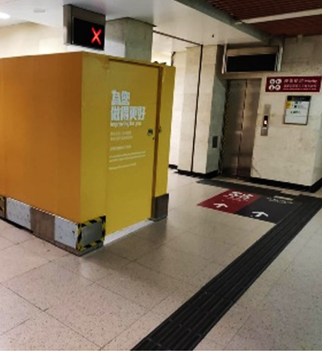 Escalator Refurbishment at Fo Tan Station