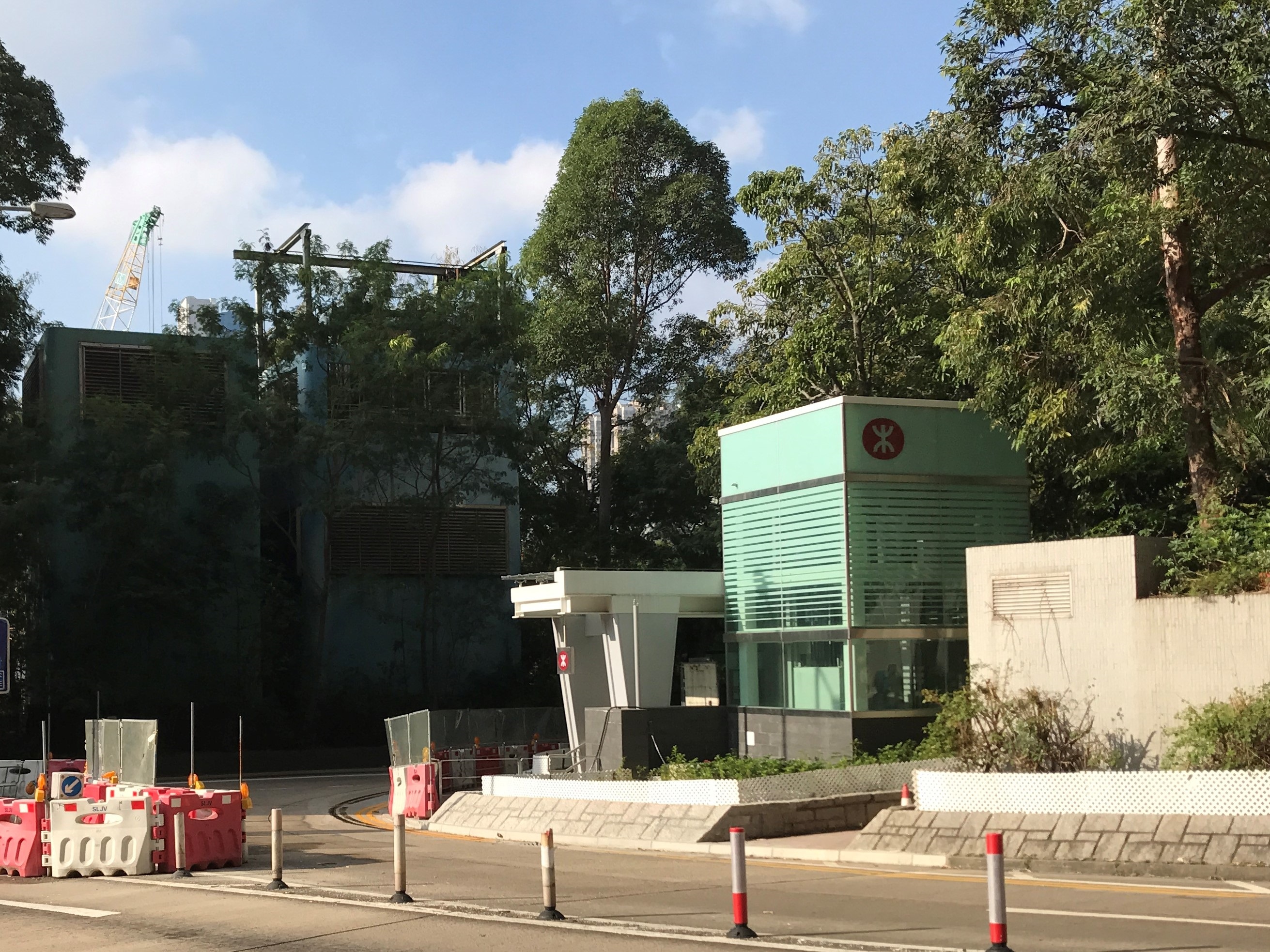Diamond Hill Station