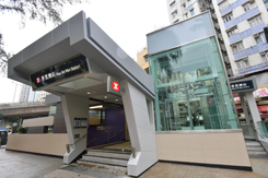 Shau Kei Wan Station