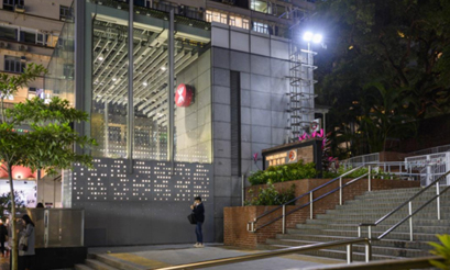 Light Rail -Tai Tong Road Platform 1 Widening