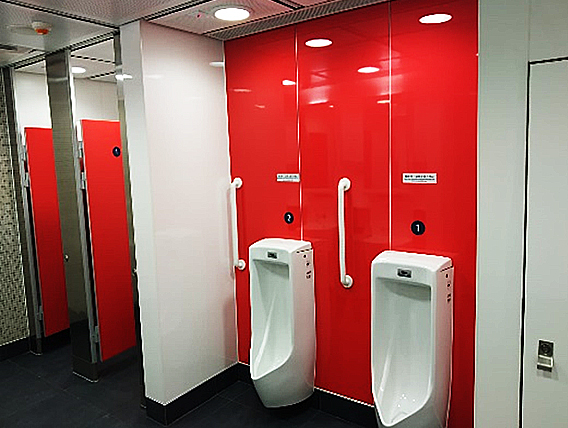 Tsim Sha Tsui Toilet