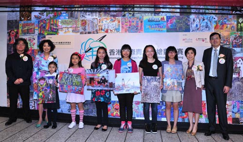 Brushstrokes Over Hong Kong: International Children Painting Competition in Hong Kong 2012/13 (ICPC)