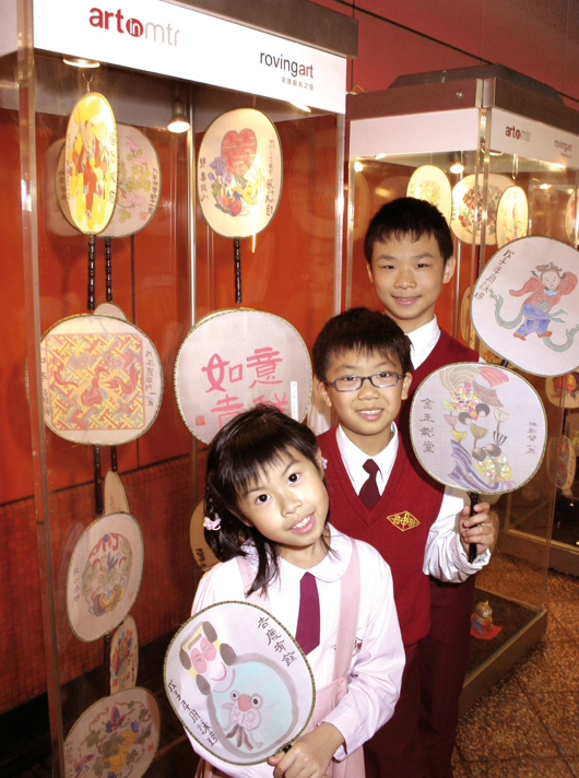 Gathering to Welcome Spring, Luck is on the Way in the Year of the Ox