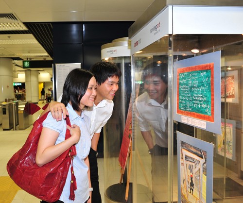 Best Emerging Talents in Hong Kong