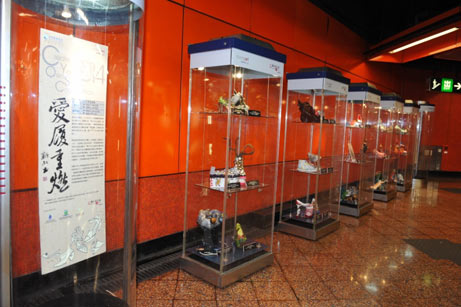 Students promote sustainability by breathing new life into old shoes with creative designs in the latest art in mtr – roving art exhibition entitled Create Your Own Shoes Competition which is now on display at MTR Tin Hau Station.