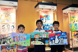 The 36th International Children Drawing Contest cum Photography Competition - Winning Entries Exhibition