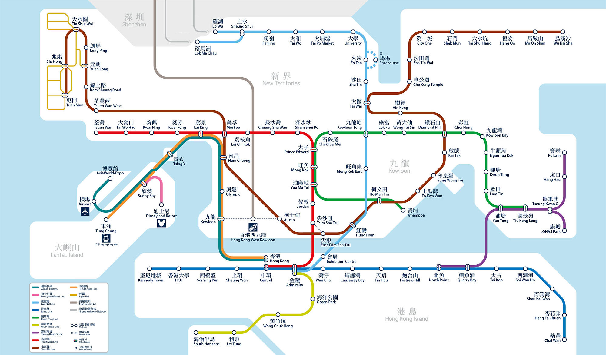 Mtr System Map