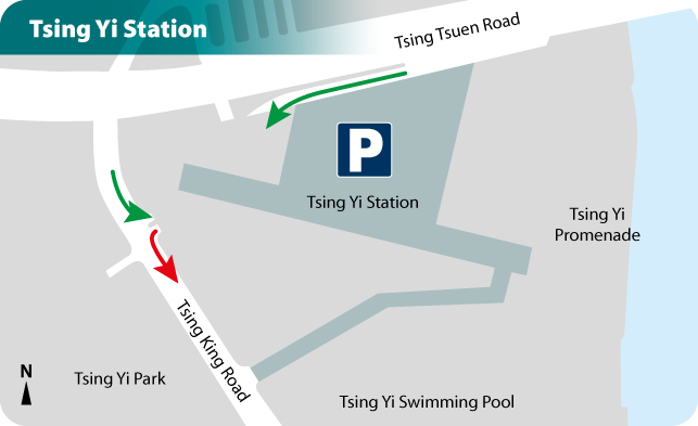 Tsing Yi Station