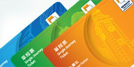 Single Journey Tickets