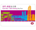 Day Pass