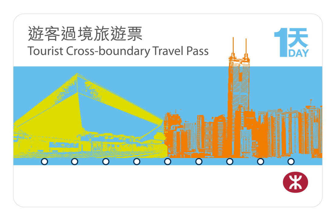 Tourist Cross-boundary Travel Pass