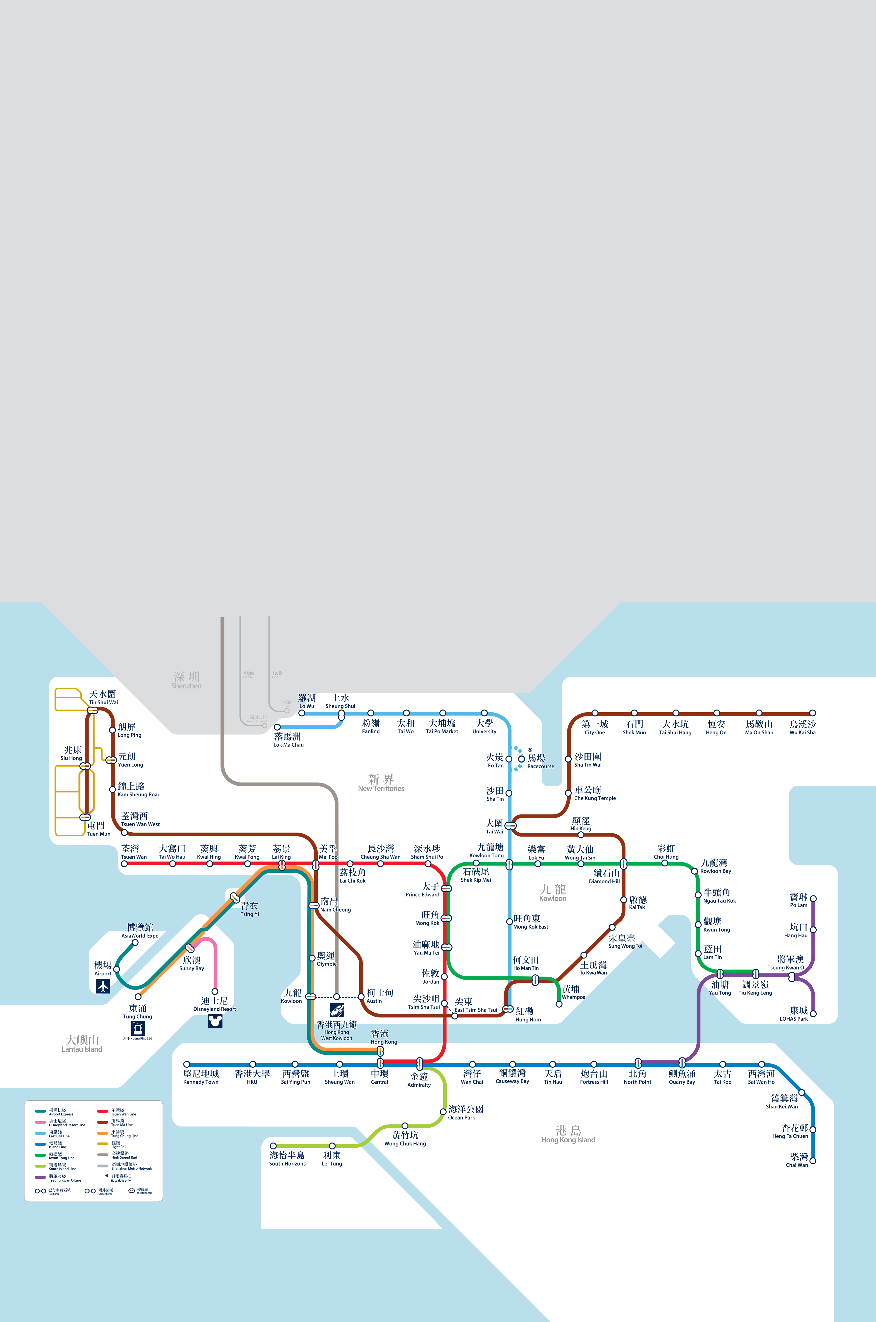 hong kong mtr trip planner