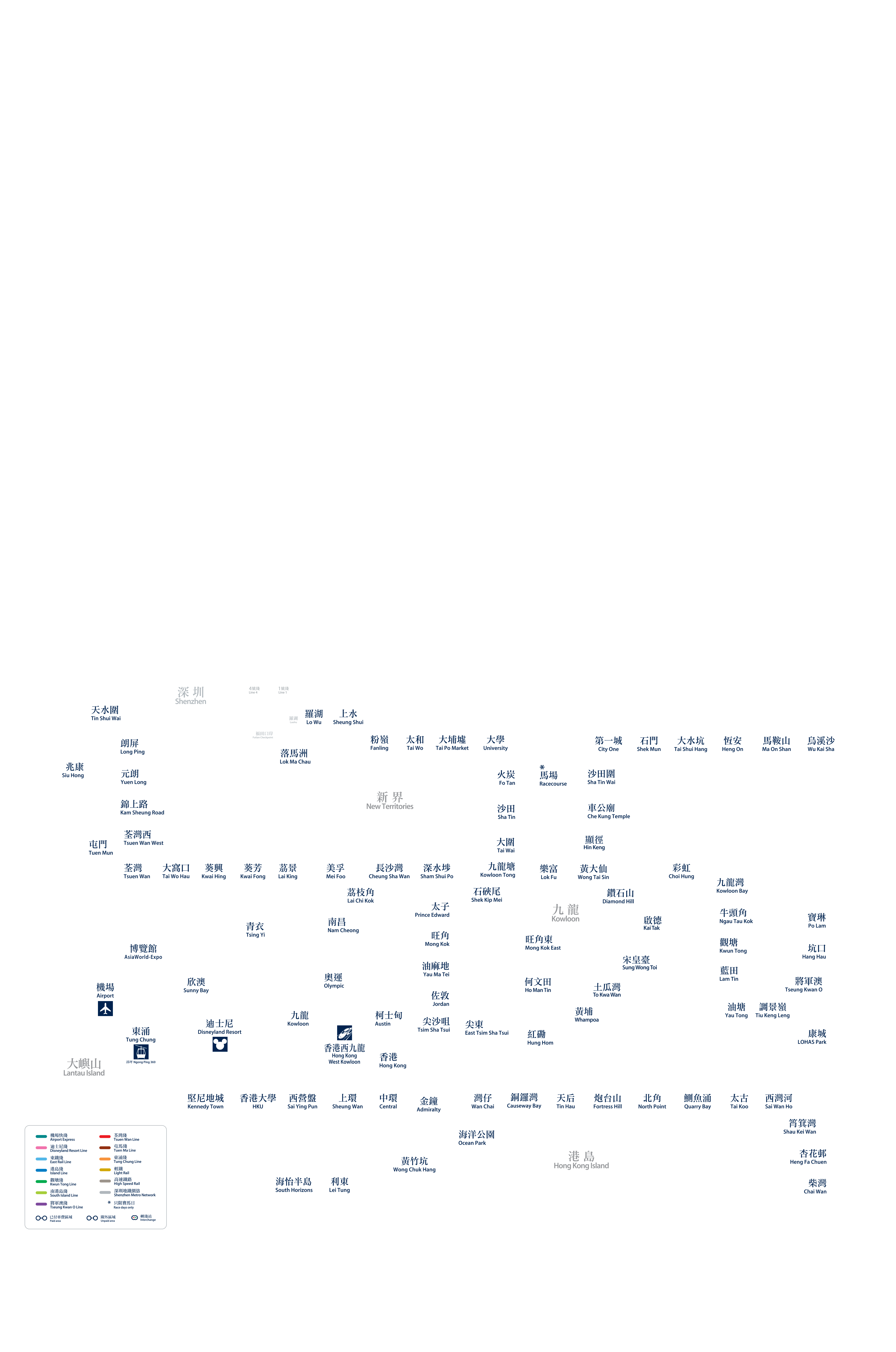 MTR > Route Suggestion