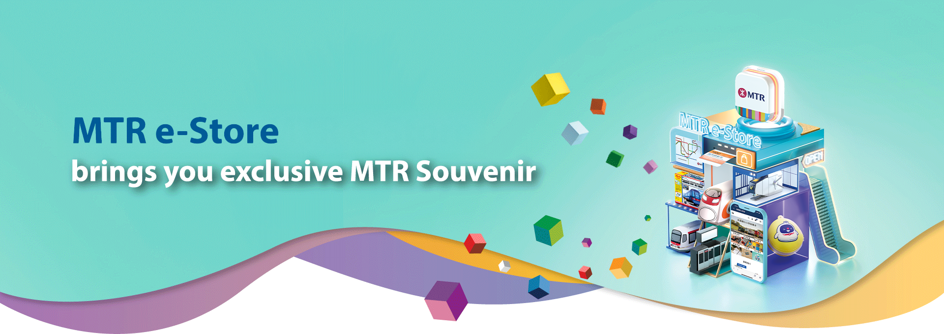 Brand-new MTR e-Store brings you exclusive MTR Souvenir