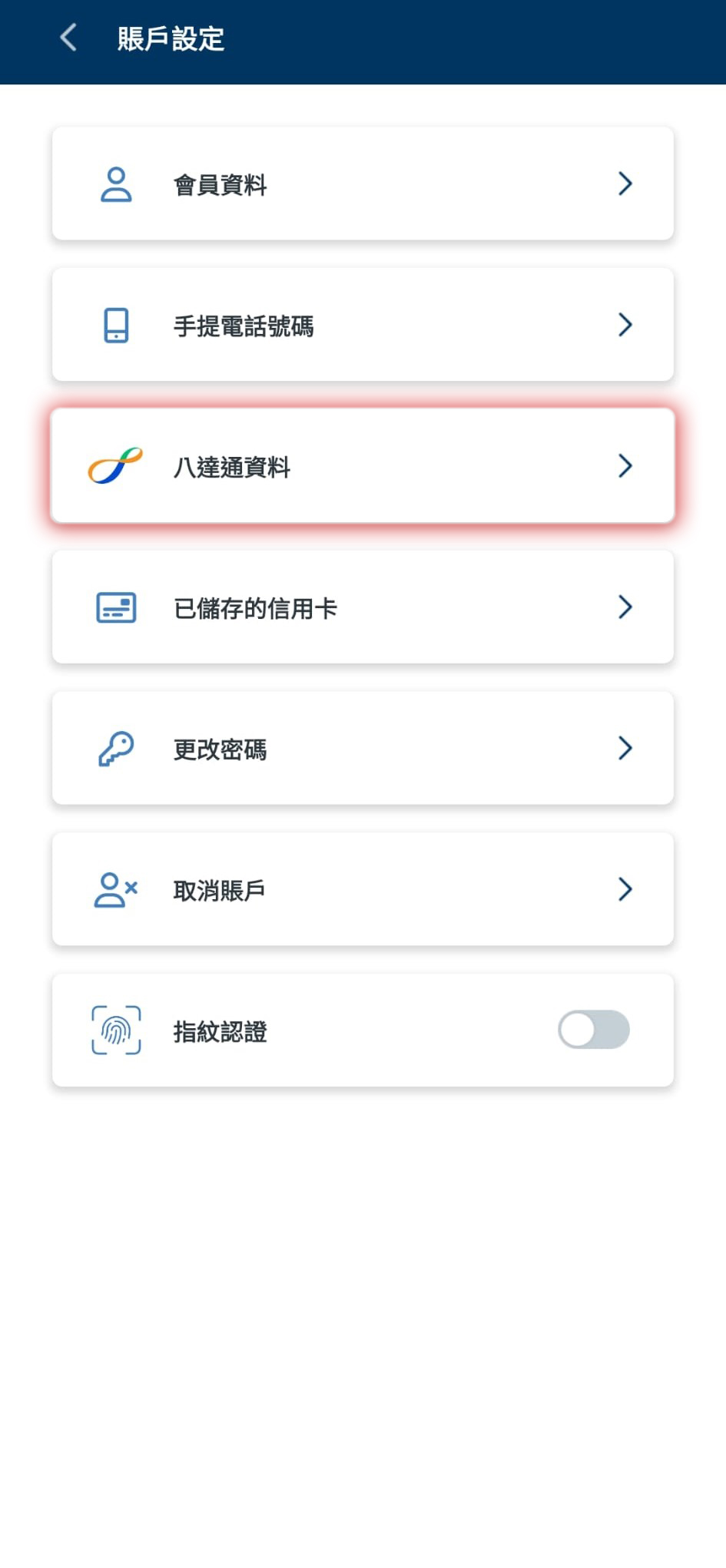 Step 4
