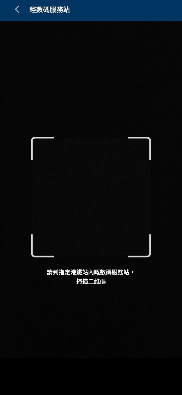 Step 6