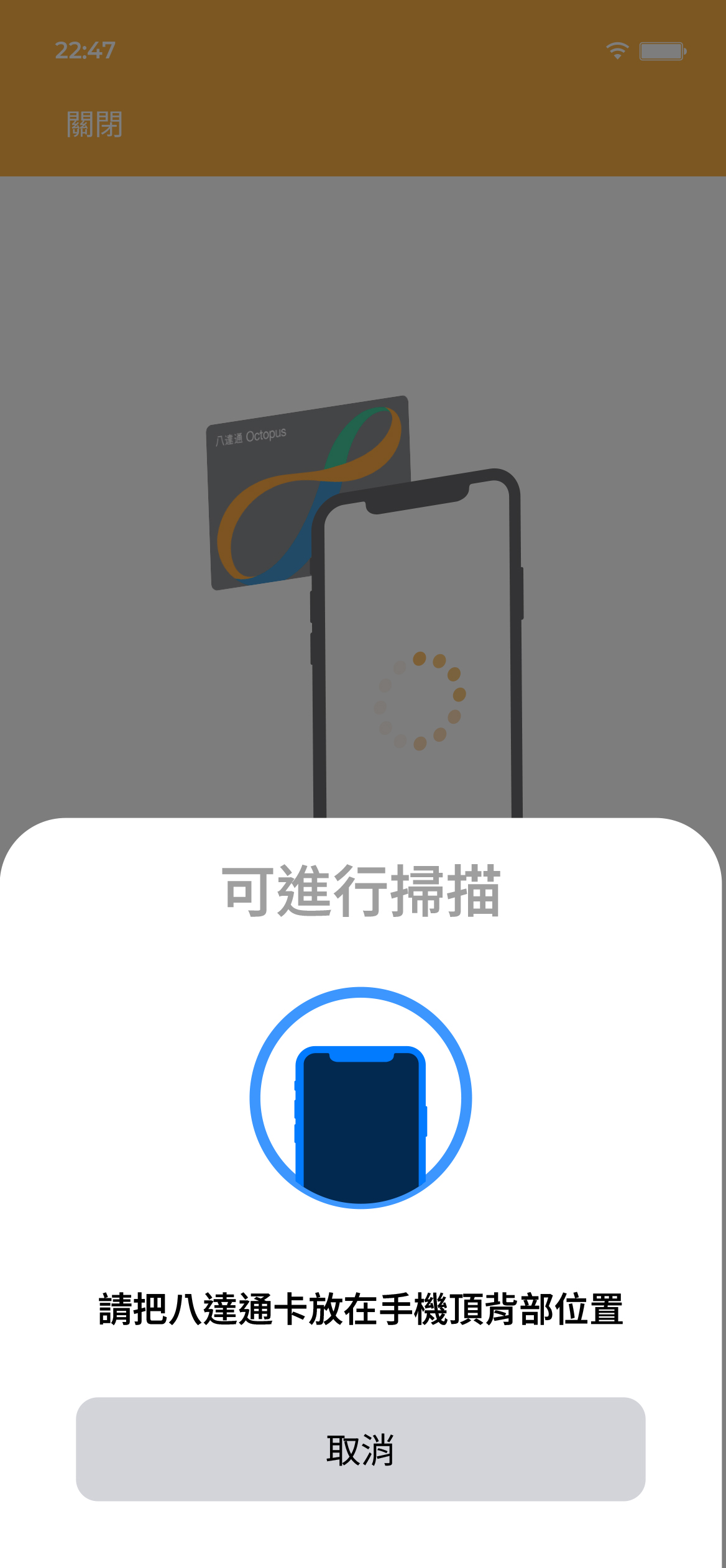 Step 9