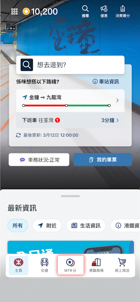 步驟 1