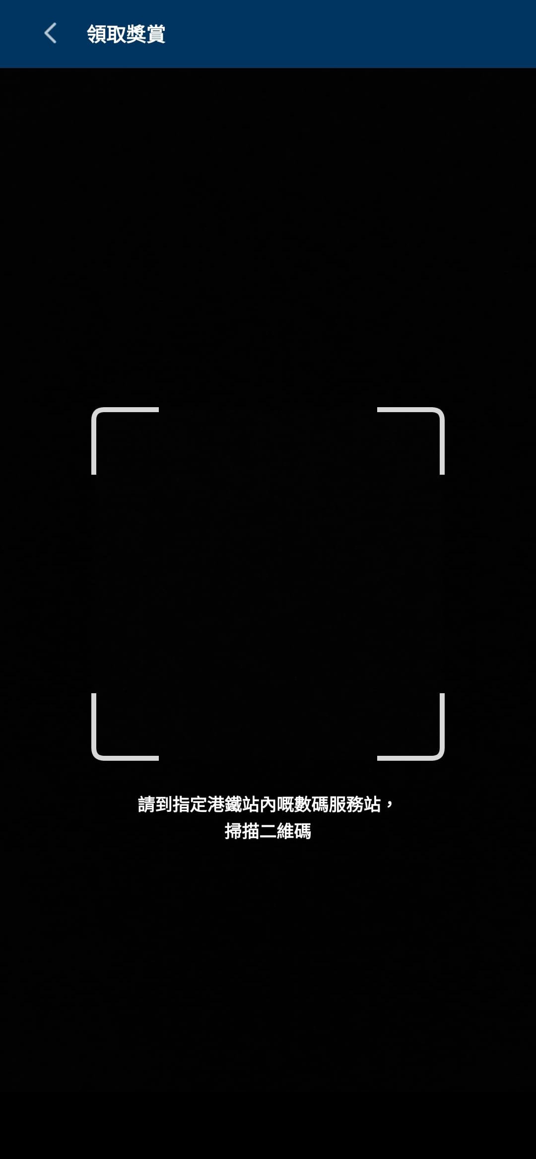 Step 7