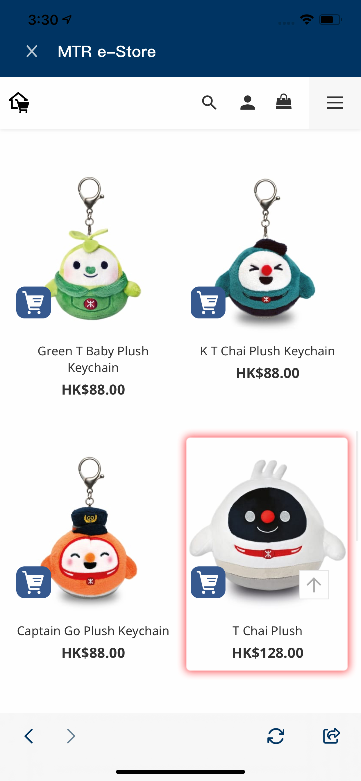 Pick your favourite product(s) at MTR e-Store