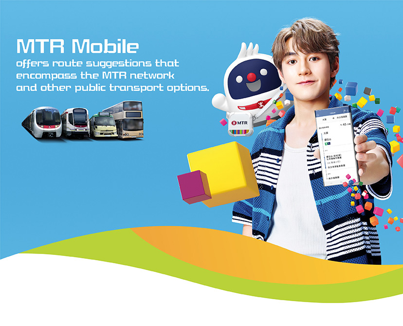 MTR Mobile offers route suggestions that encompass the MTR network and other public transport options.