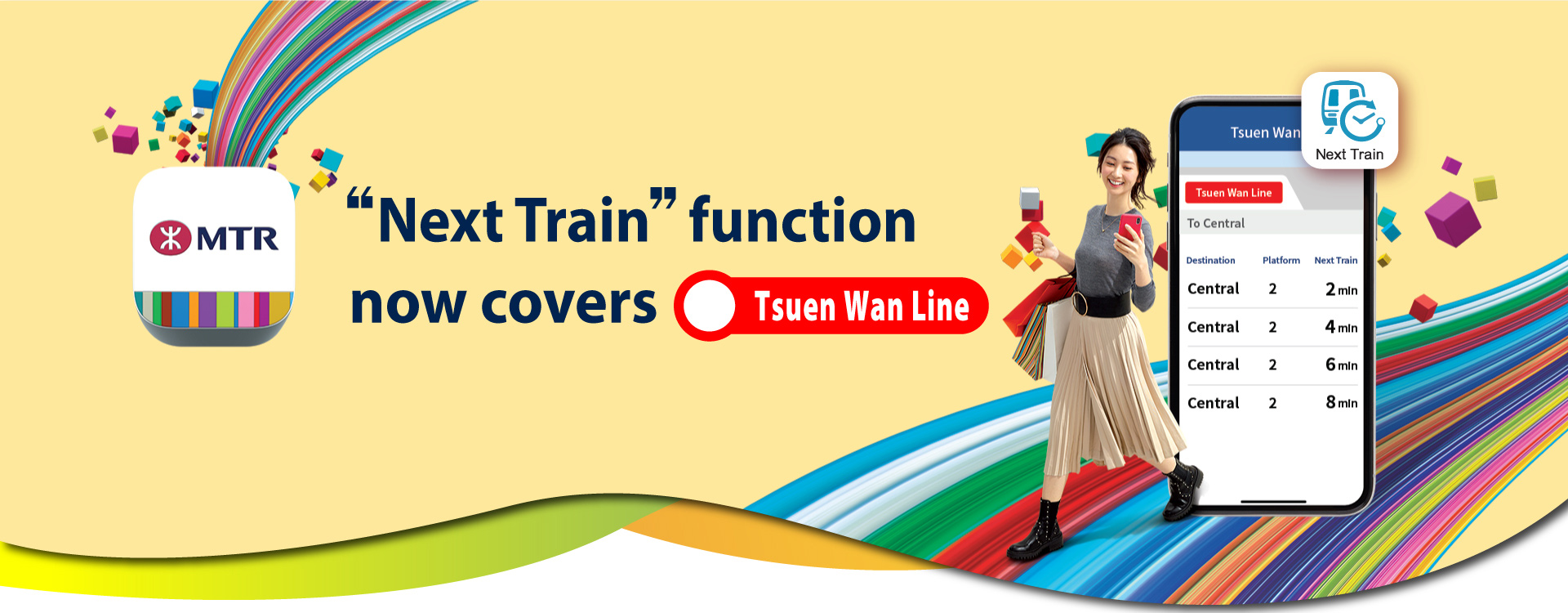 'Next Train' function now covers Tsuen Wan Line