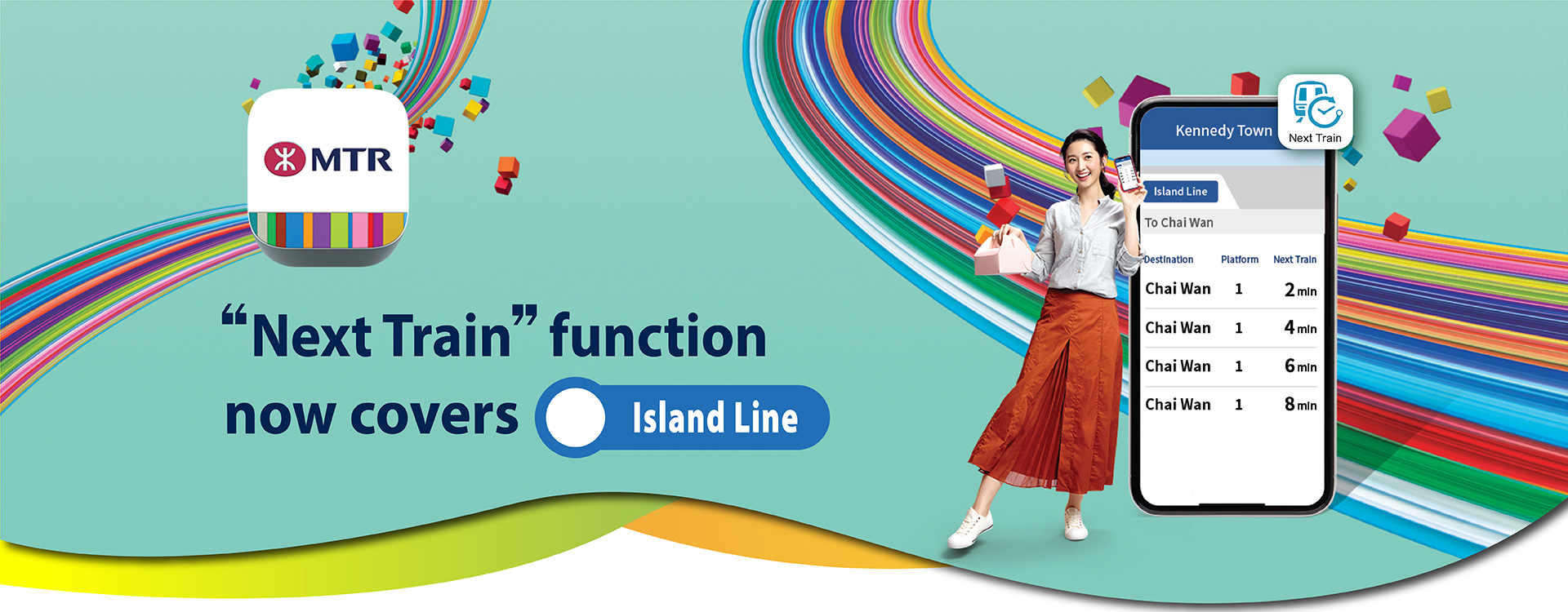 'Next Train' function now covers Island Line