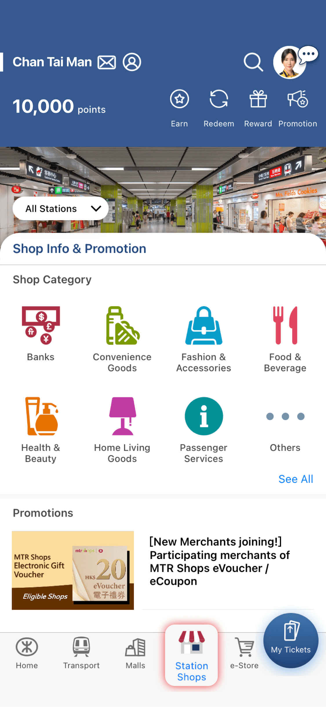 All-round information to give you an enjoyable journey All-round information to give you an enjoyable journey