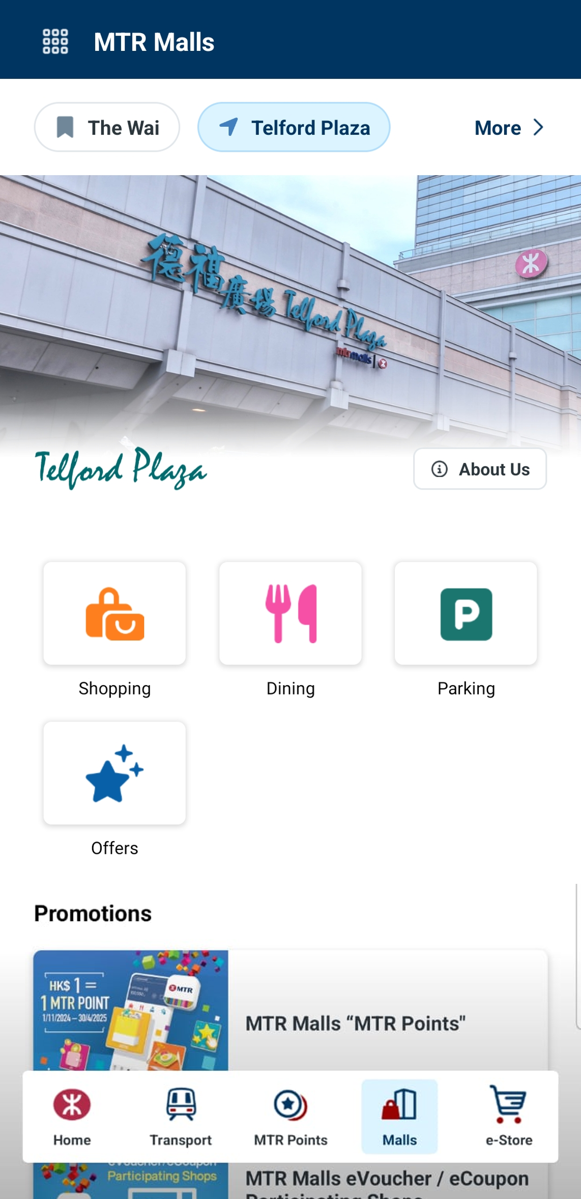 MTR Malls' shopping information and privileges at a glance