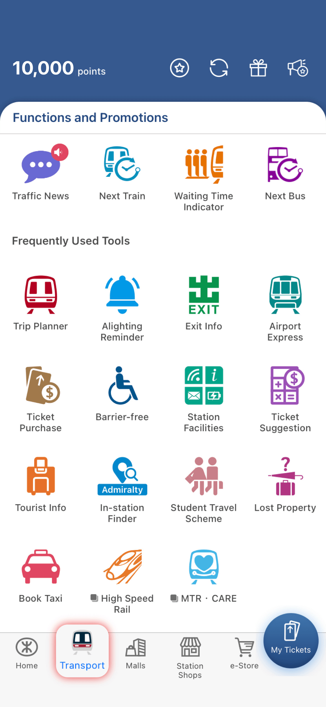 All-round information to give you an enjoyable journey All-round information to give you an enjoyable journey