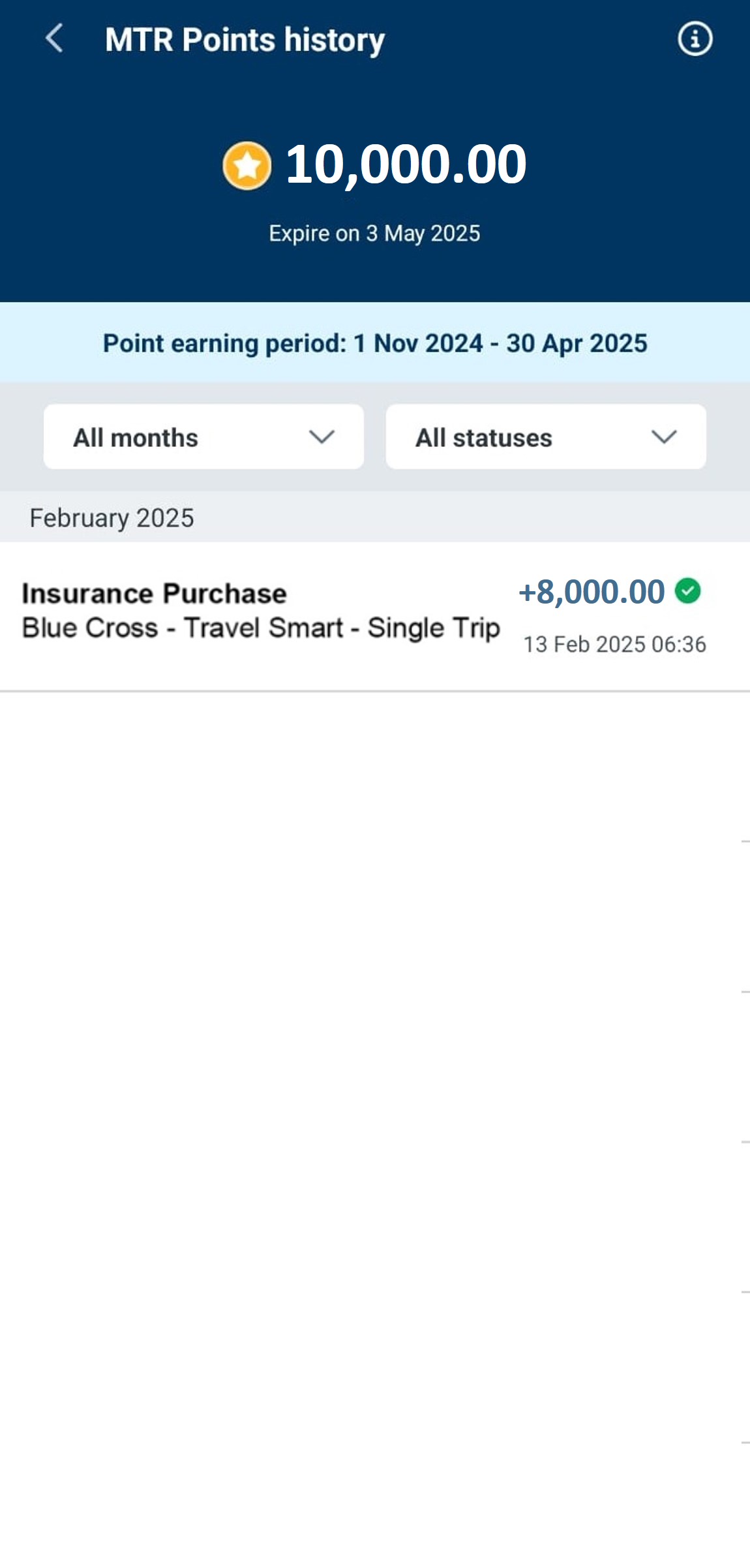 The promotion code is automatically filled in. By clicking submit, the
                                                MTR Points will be credited into your account instantly