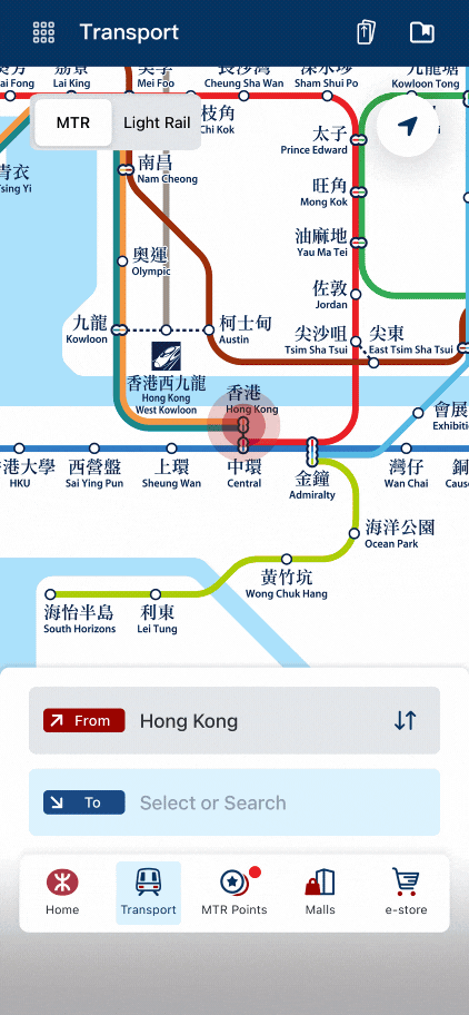 MTR Shop