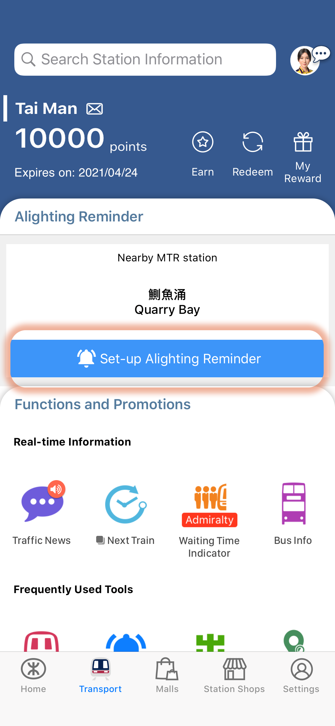 Tap 'Set-up Alighting Reminder' on the 'Transport' page