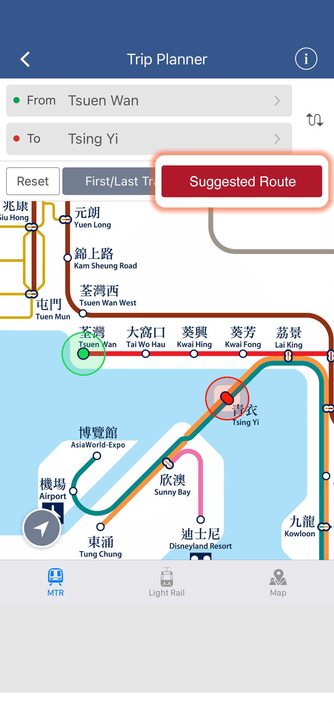 train trip planner mtr