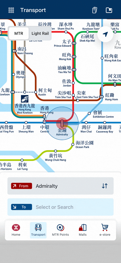 Set your origin and destination in 'Trip Planner' and click 'Suggested Route'