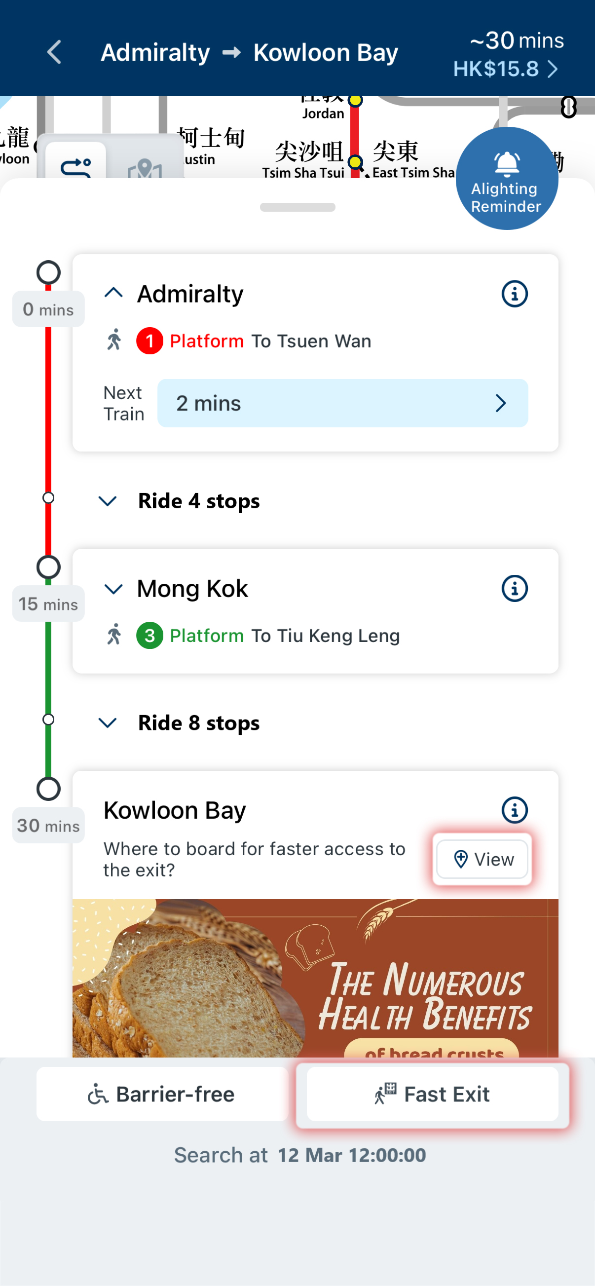 Select 'Fast Exit' on the 'Suggested Route' page