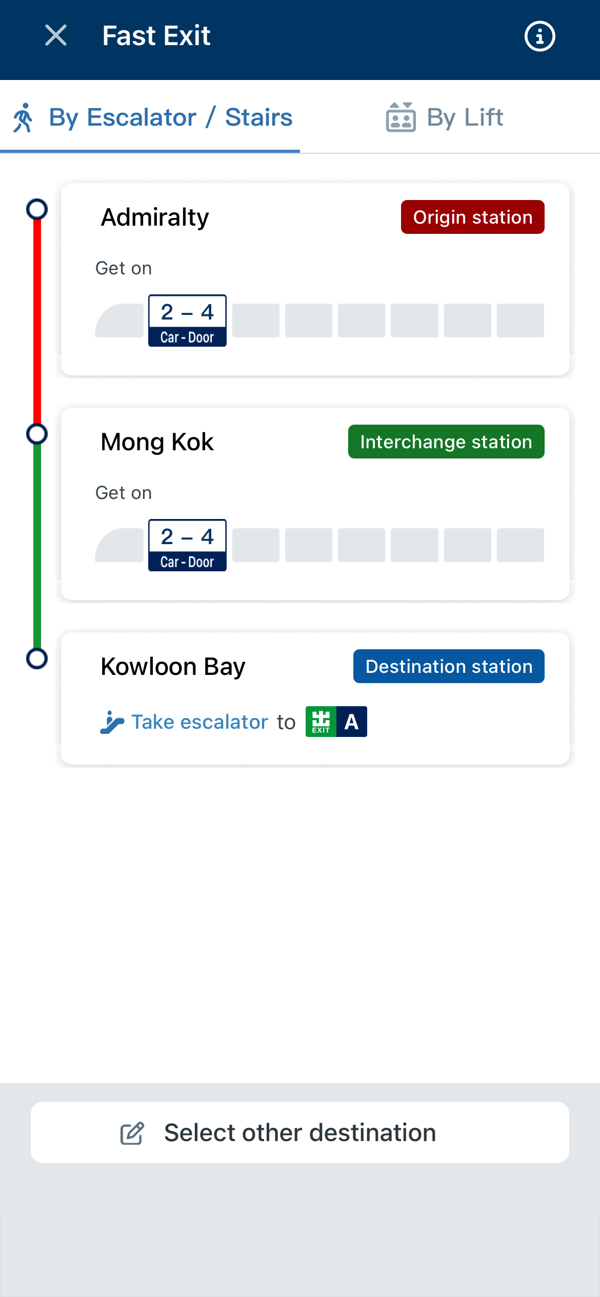 The function shows you the specific train car number and door number for boarding, allowing you to reach your destination more quickly when you get off the train