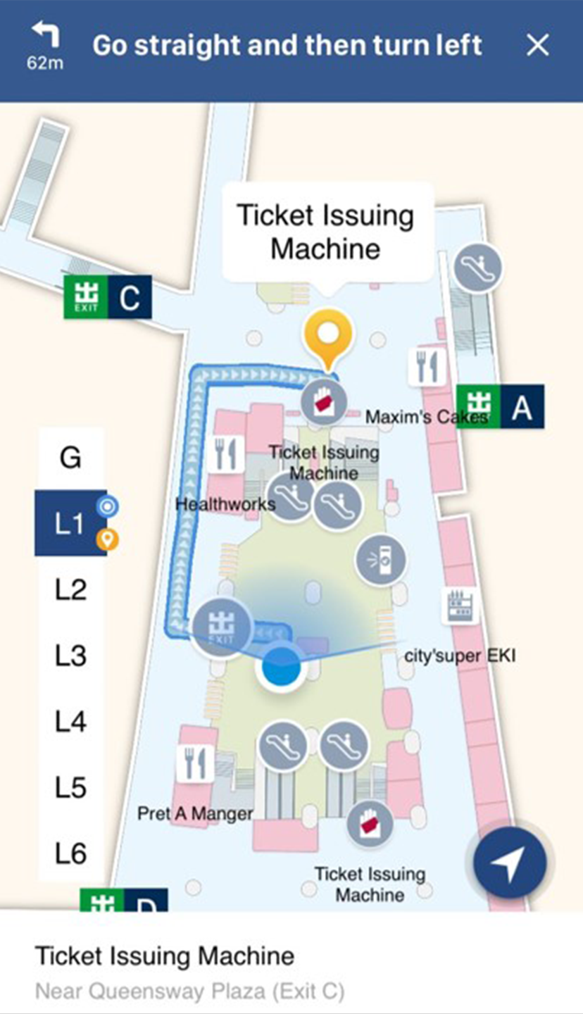 Your chosen facility or destination will be shown on the map (while you are located in Admiralty Station with Bluetooth and Location Services turned on)