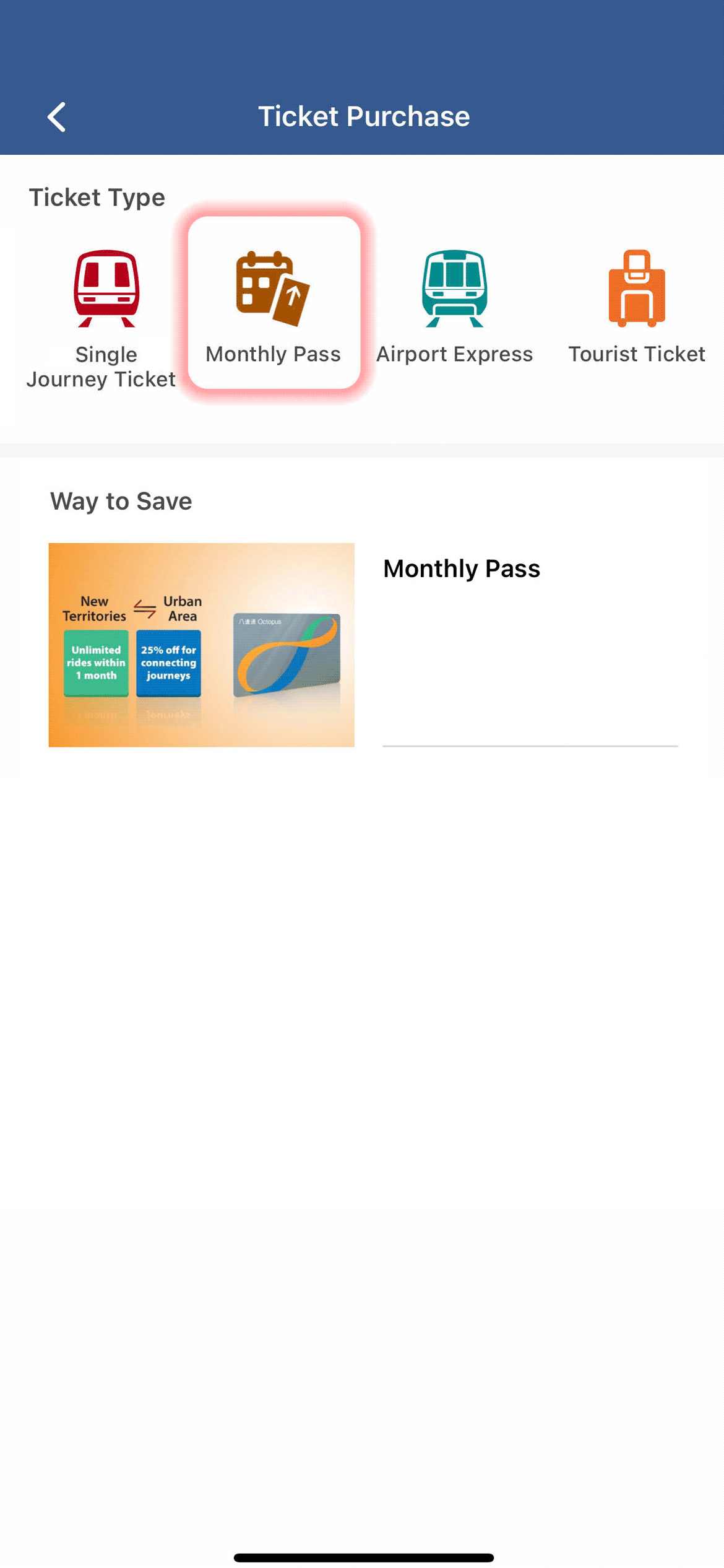 Select the Monthly Pass you need