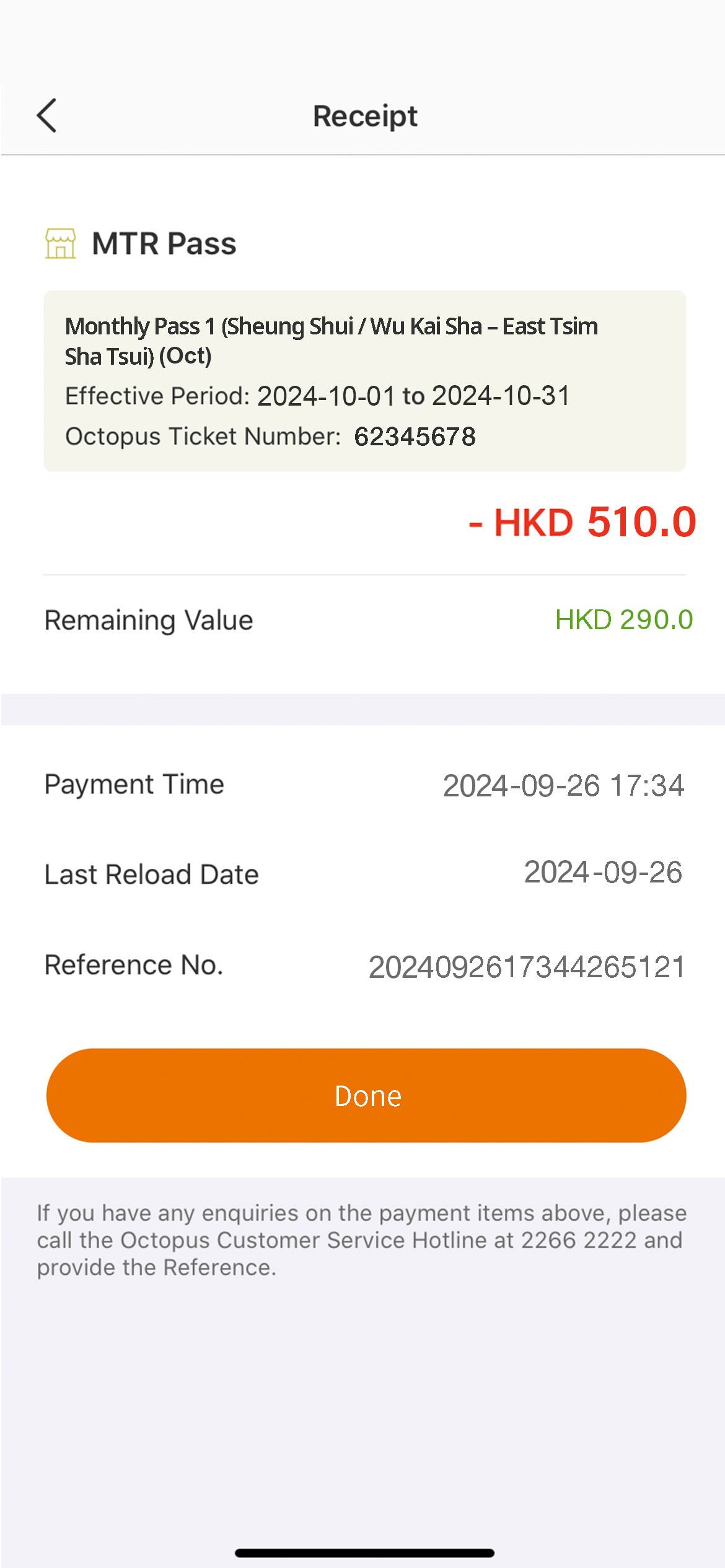 Transaction is completed and purchase record will be displayed